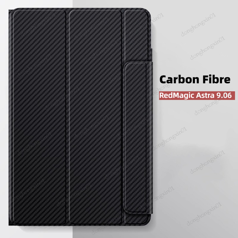 Cool Tablet Accessories - Casing REDMAGIC Astra 9.06