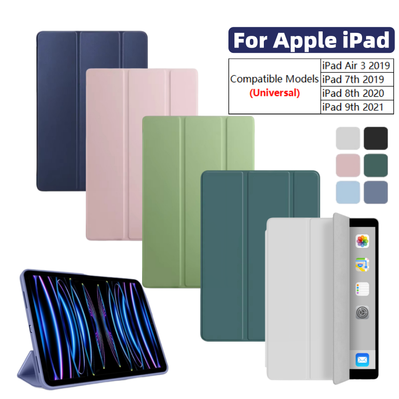 Iphone Tablet Accessories - For iPad Air 3 Case 10.5inch