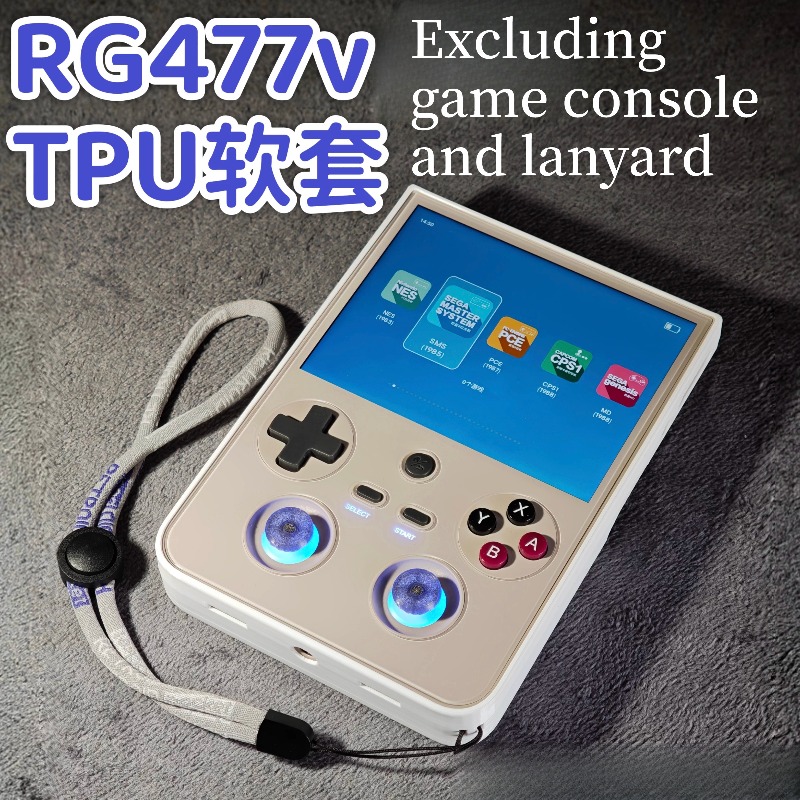 Tablet Accessories 3D Print - RG477V Game Handheld Protective Case Customization