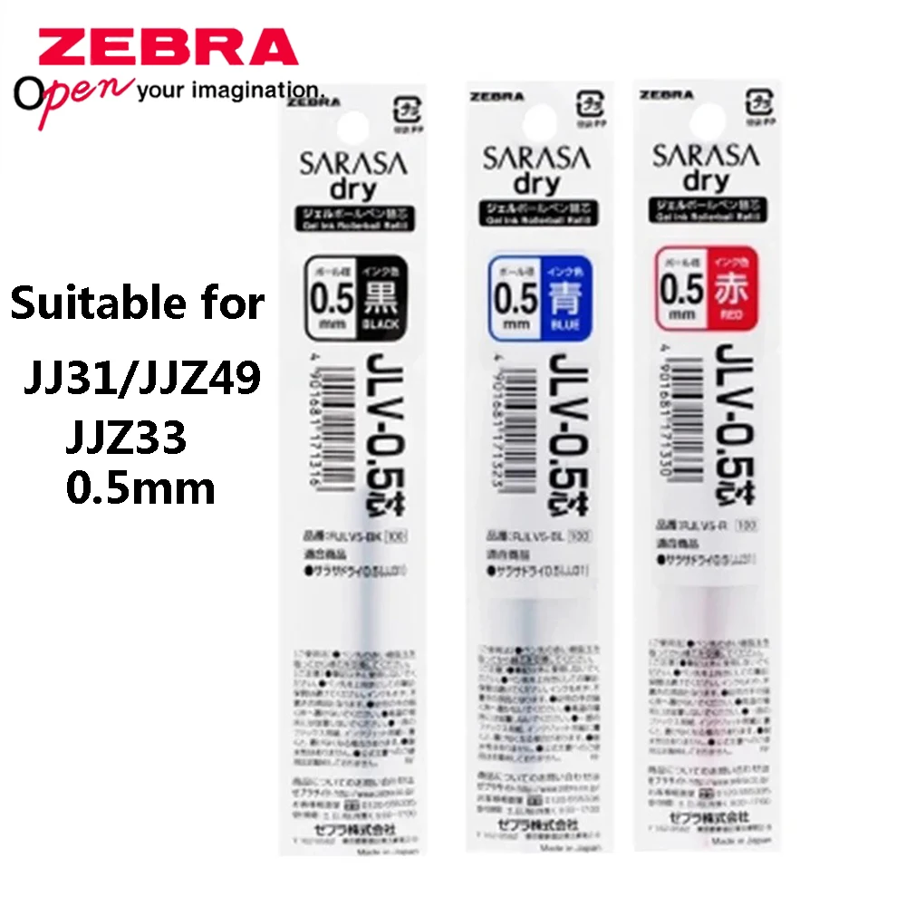 3Pcs ZEBRA JLV-0.5 Quick-dryin - огляд і ціна Zebra Tablet Accessories