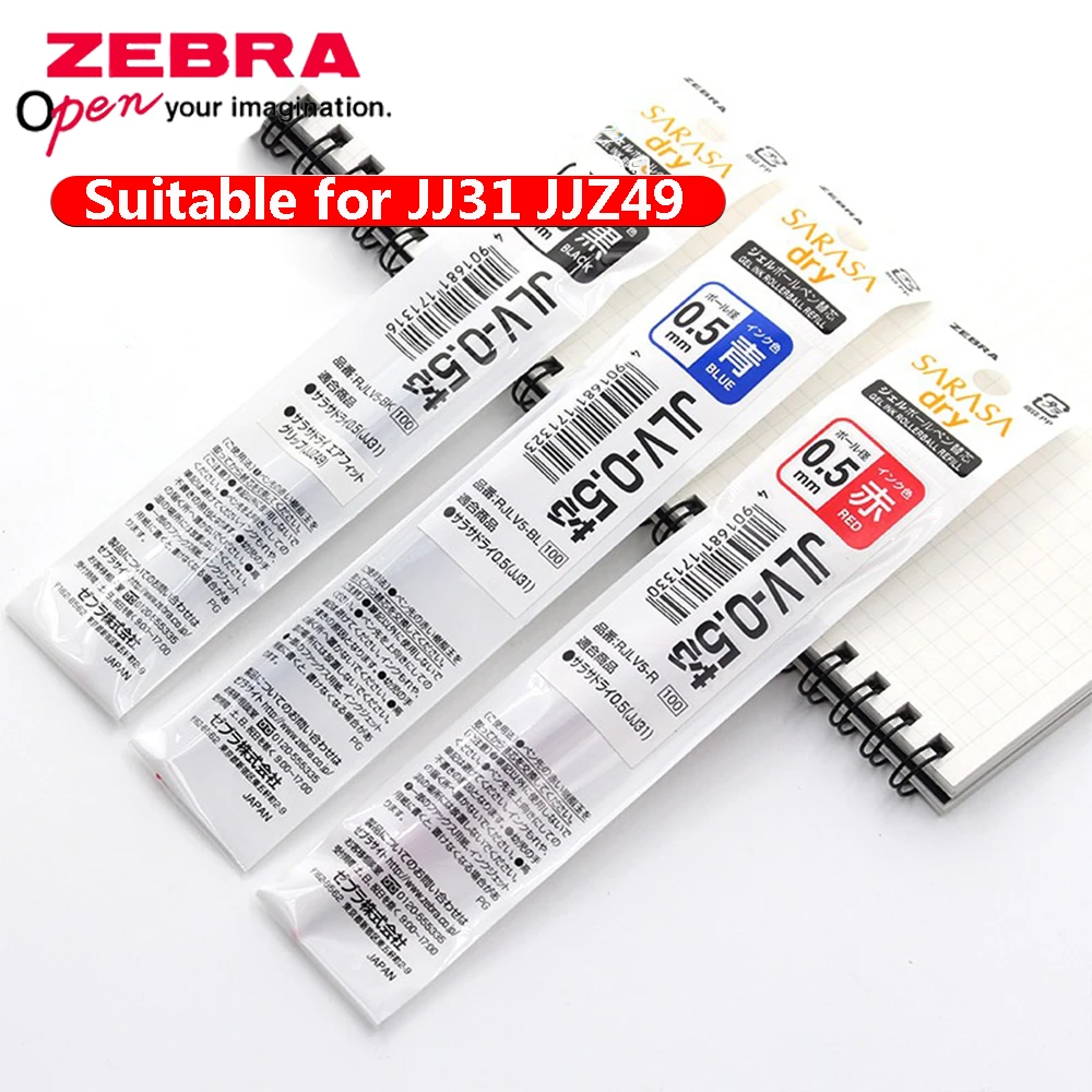 3Pcs ZEBRA JLV-0.5 Quick-dryin - огляд і ціна Zebra Tablet Accessories
