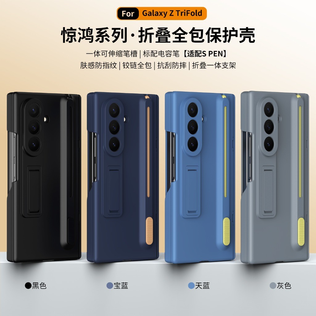 Front Tempered Glass Screen Pr - огляд і ціна Case With Pencil Holder