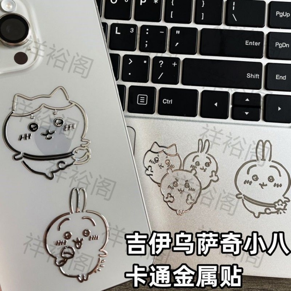 Chiikawa 3D Metal Stickers Cut - огляд і ціна Tablet Accessories For Students
