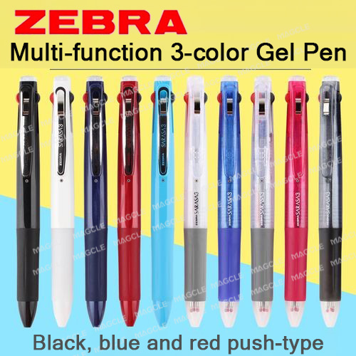 Zebra Sarasa Multi-function Ge - огляд і ціна Zebra Tablet Accessories