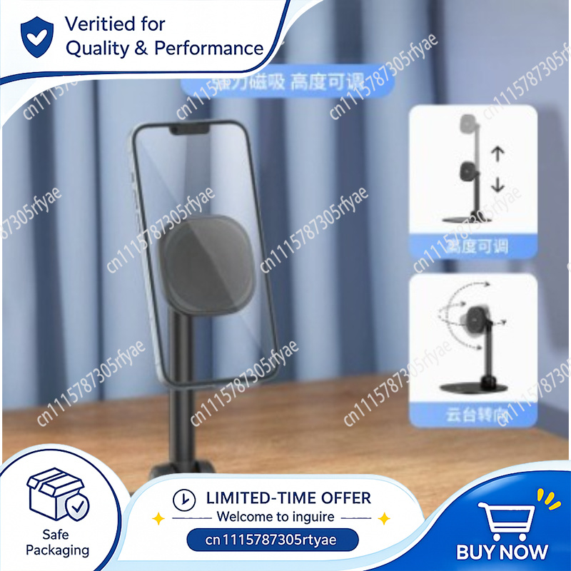 MG-04 Magnetic Desktop Stand E - огляд і ціна Tablet Stand Adjustable