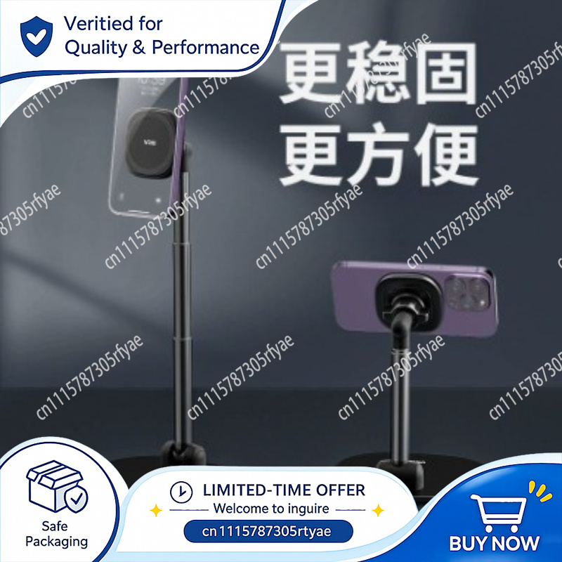 MG-04 Magnetic Desktop Stand E - огляд і ціна Tablet Stand Adjustable