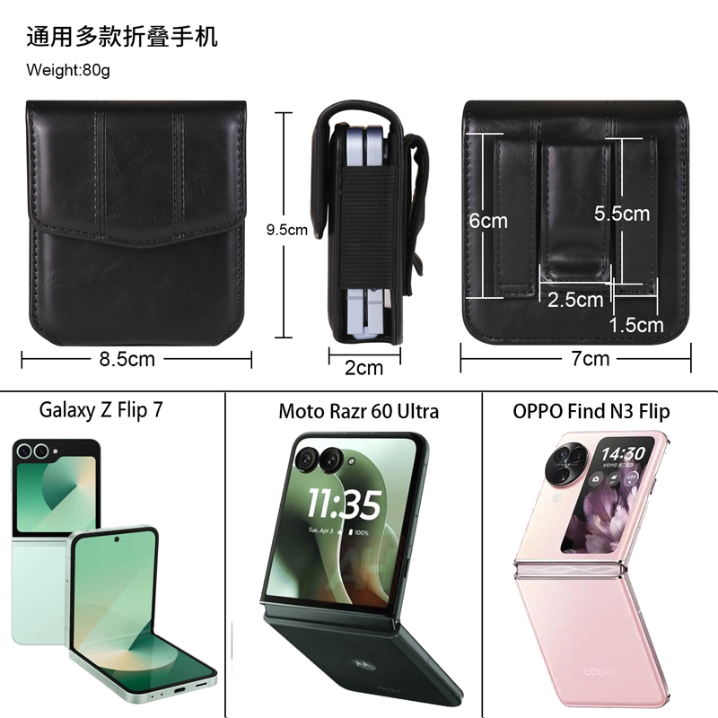 Foldable Phones For Samsung Ga - огляд і ціна Motorola Tablet Accessories
