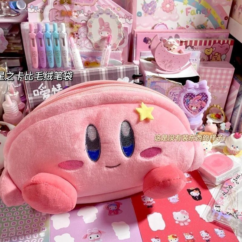 Kirby Plush Pencil Case Pink L - огляд і ціна Case With Pencil Holder