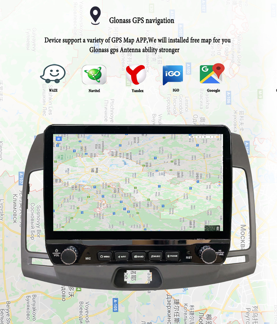 2Din Android 14 Autoradio Mult - огляд і ціна Tablet Danish Mobile & Accessories