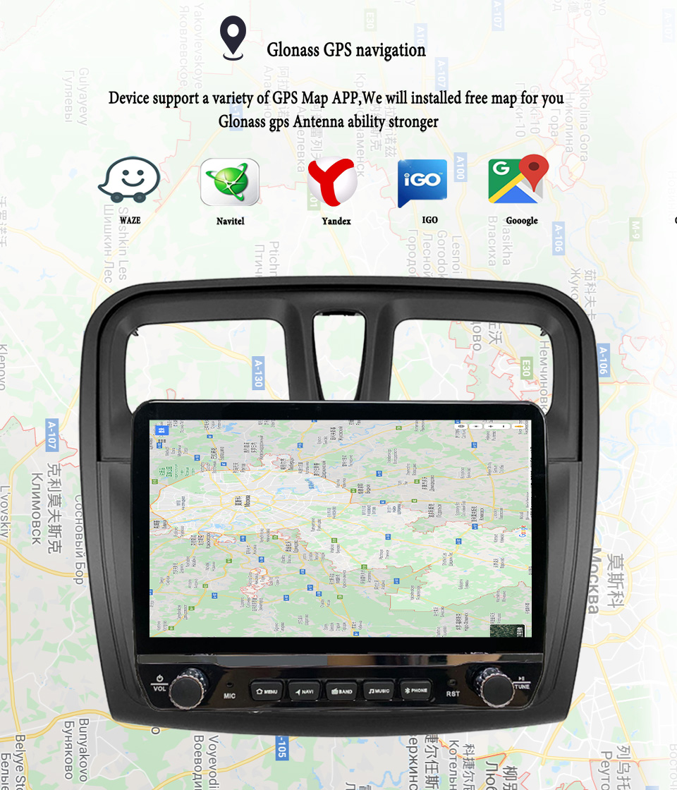 Android 14 Autoradio Multimedi - огляд і ціна Tablet Danish Mobile & Accessories