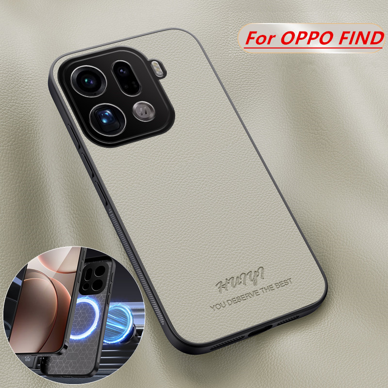 Luxury Built-in Magnet Leather - огляд і ціна Oppo Find X8