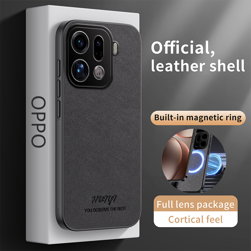 Luxury Built-in Magnet Leather - огляд і ціна Oppo Find X8