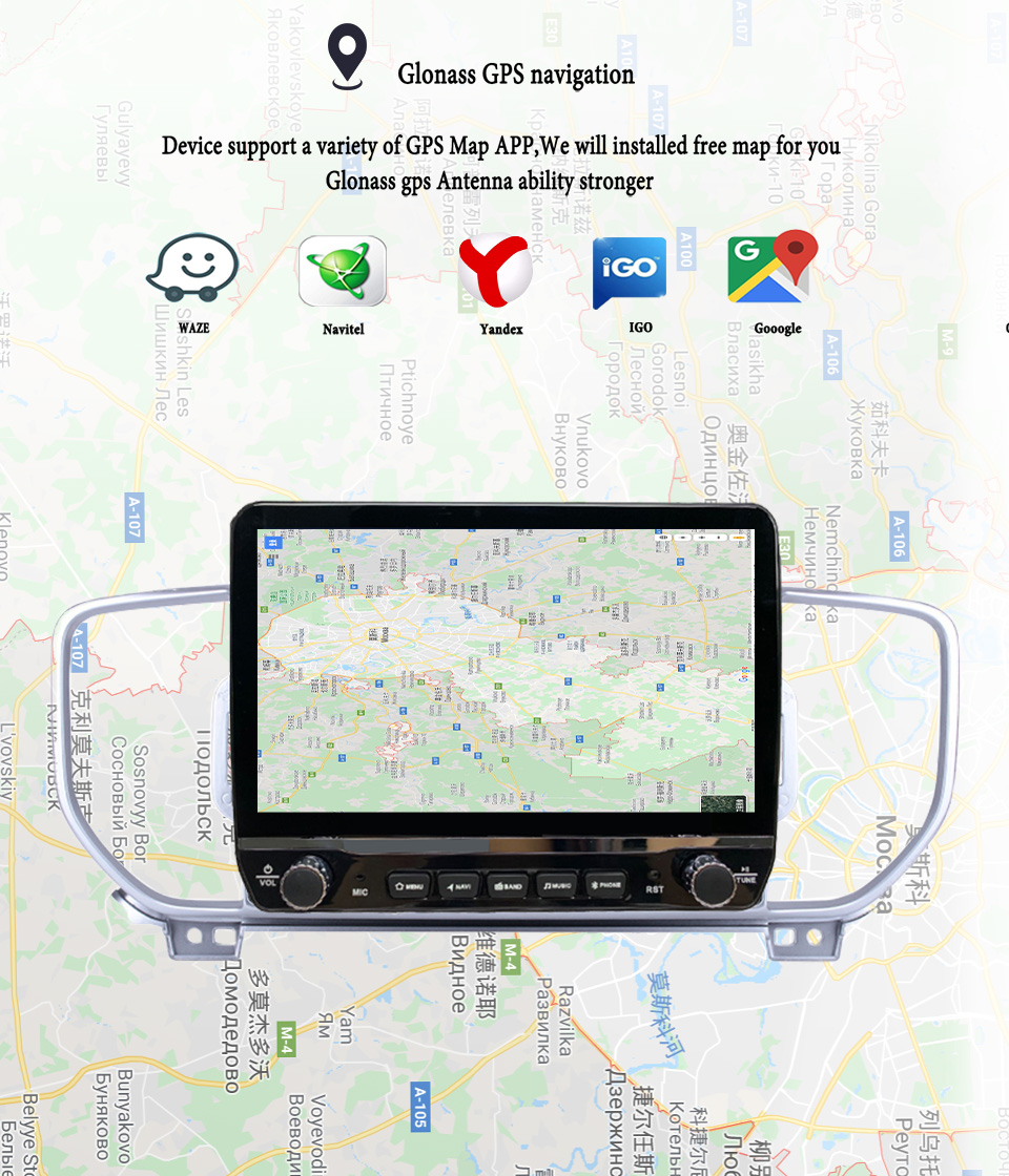Android 14 Autoradio Multimedi - огляд і ціна Tablet Danish Mobile & Accessories