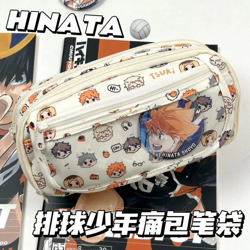 Anime Haikyuu!! Pain Pouch Kaw - огляд і ціна Case With Pencil Holder