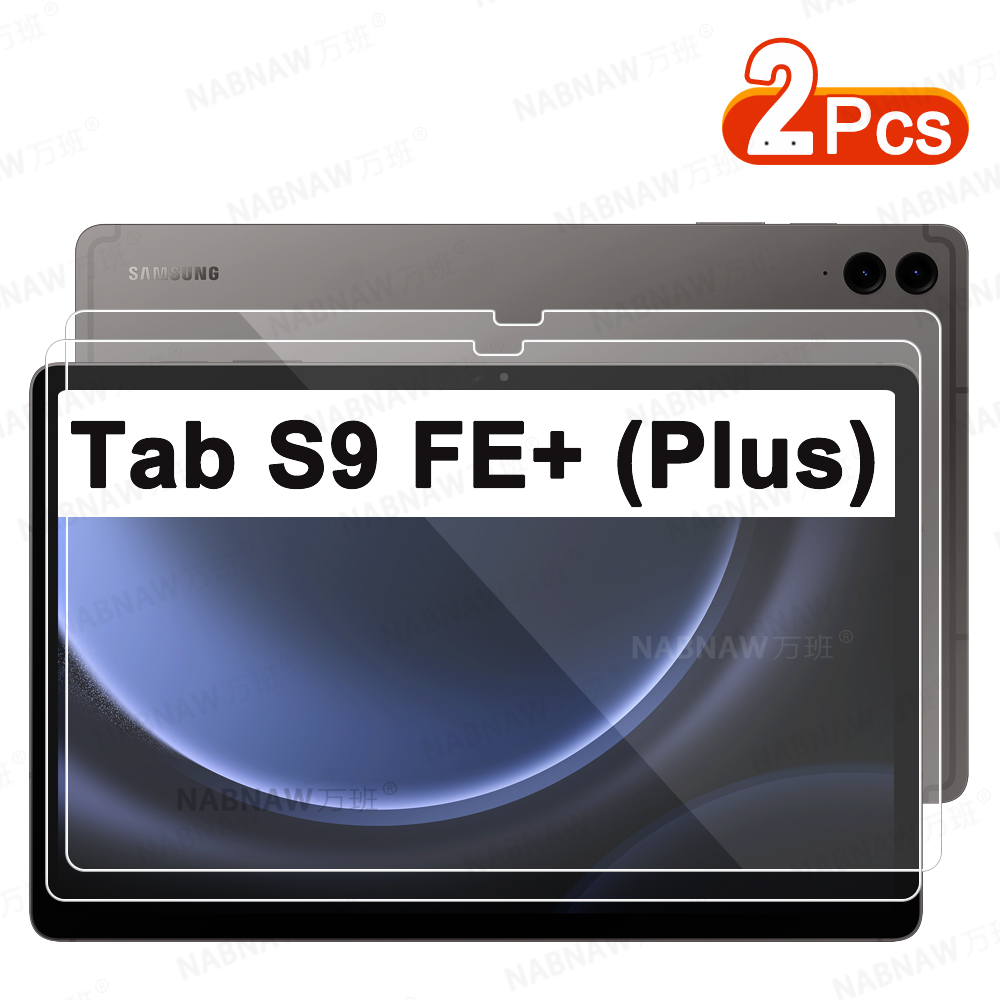 2 Pieces HD Scratch Proof Scre - огляд і ціна Galaxy Tablet Accessories